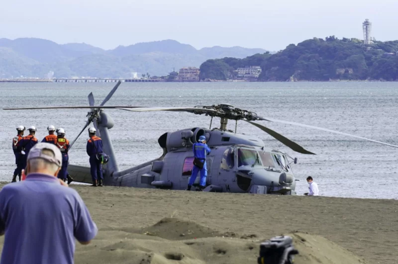 ABŞ Hərbi Hava Qüvvələrinə məxsus helikopter Yaponiyada təcili eniş etdi